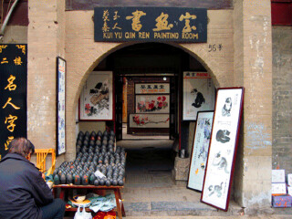 2021年西安華清宮旅游團(tuán)報價_西安華清宮2人旅游需要多少錢_西安華清宮旅游報價