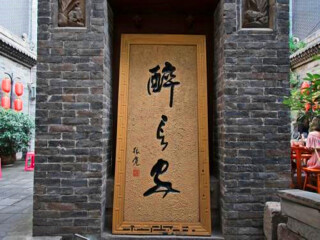 2021年西安華清宮旅游團(tuán)報價_西安華清宮2人旅游需要多少錢_西安華清宮旅游報價