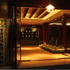 酒店模块 