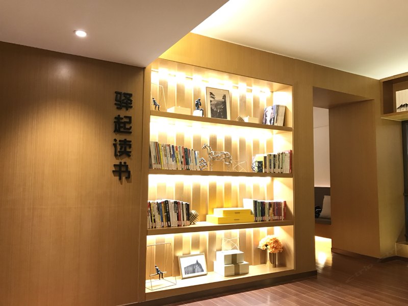 酒店大堂