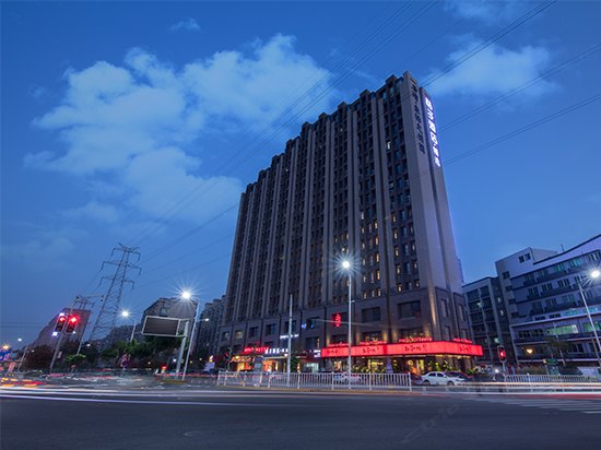 桔子酒店精选(厦门机场成功大道店)