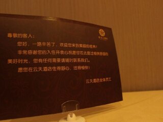 桂林跟团游的报价_桂林旅游跟团去_旅行桂林