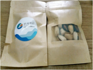 三亚旅游一次多少钱_三亚11日游价格_东莞到三亚游