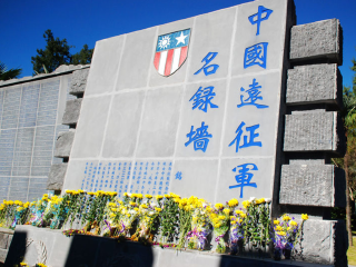 去云南騰沖游要多少錢_云南騰沖旅游多少錢_跟團(tuán)云南騰沖游價格