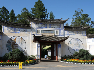 腾冲旅游团报价自由行_腾冲7日跟团旅游_深圳出发腾冲旅游团