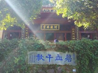 腾冲旅游团报价自由行_腾冲7日跟团旅游_深圳出发腾冲旅游团