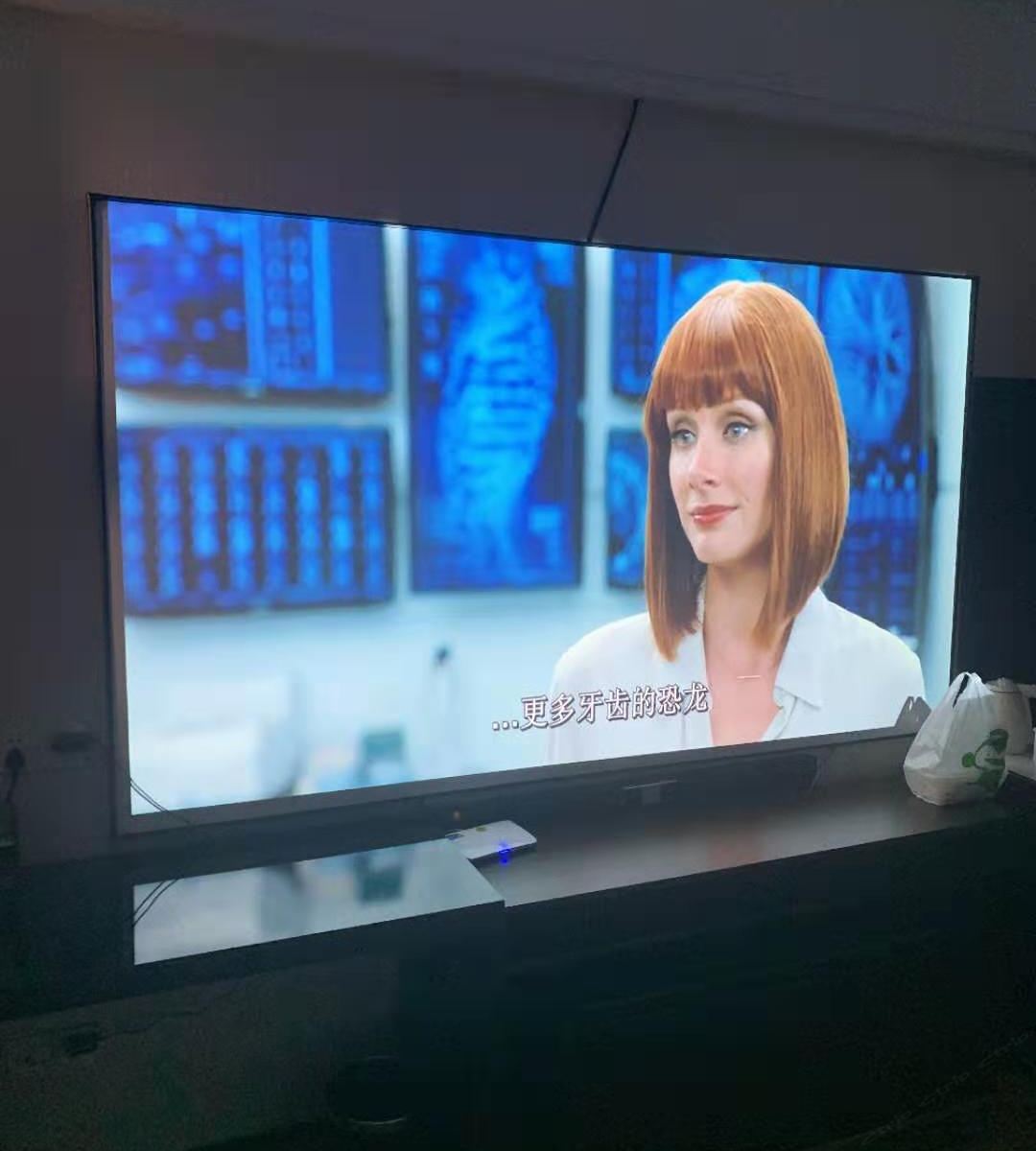 豪华影院房