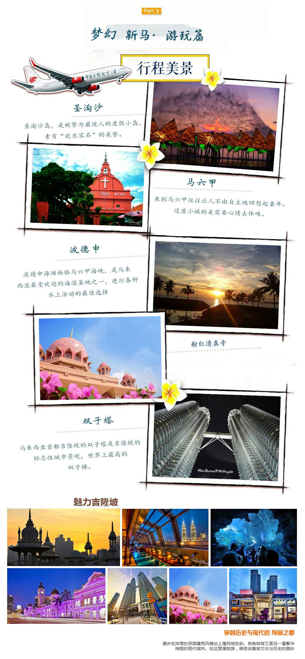 Cii-s1s7EgWIf4I5AAYrNbVy0uUAAJicQJ5ab4ABitN991_w1024_h0_c0_t0.jpg
