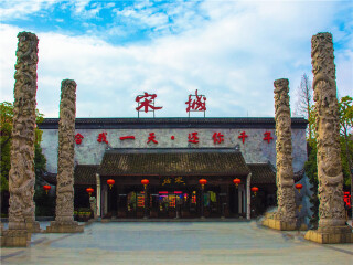 華東旅游多少錢_到華東旅游多少錢_華東旅游花多少錢