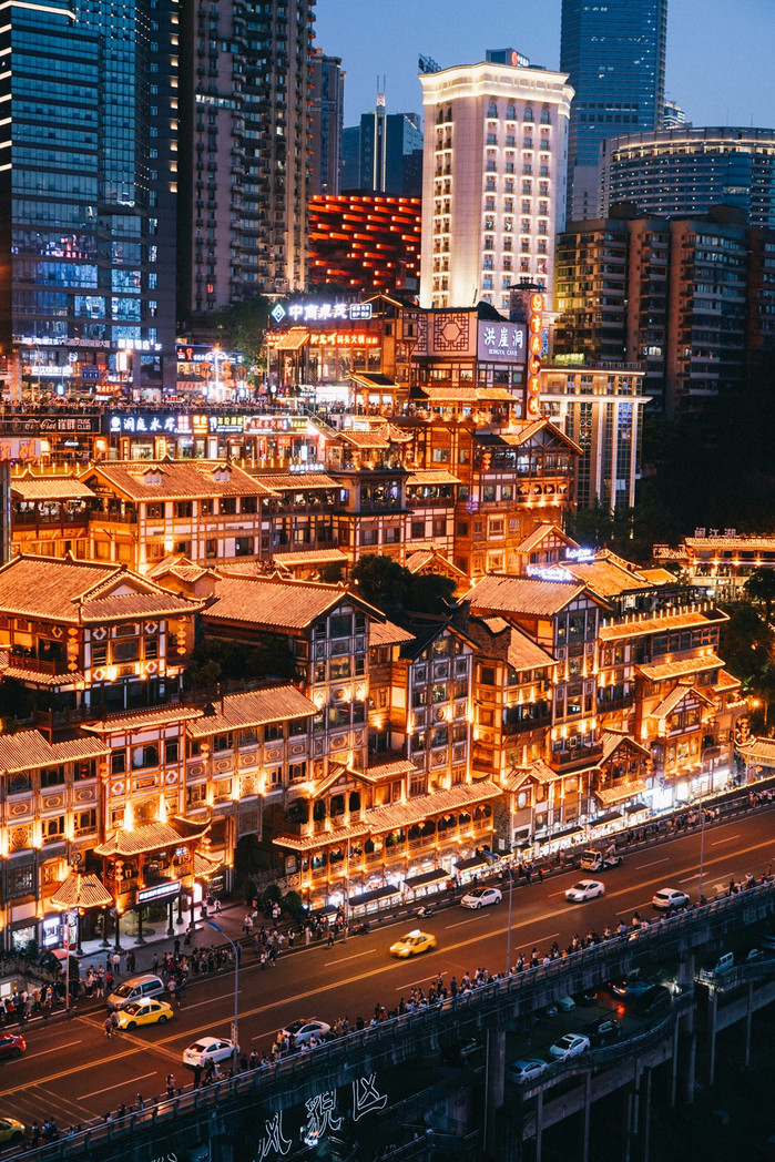 【行走重庆】在建筑与古文化中,见证网红城市的别样魅力