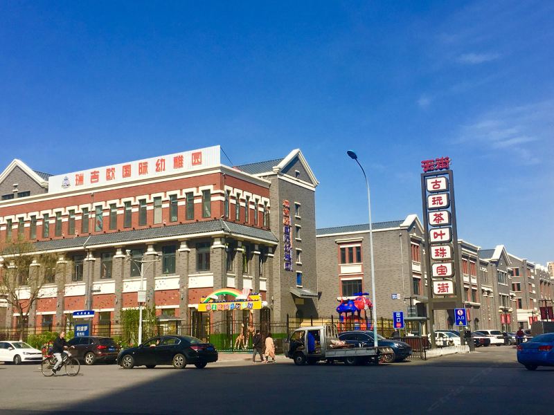 天津佩琦姐姐公寓(4号店)