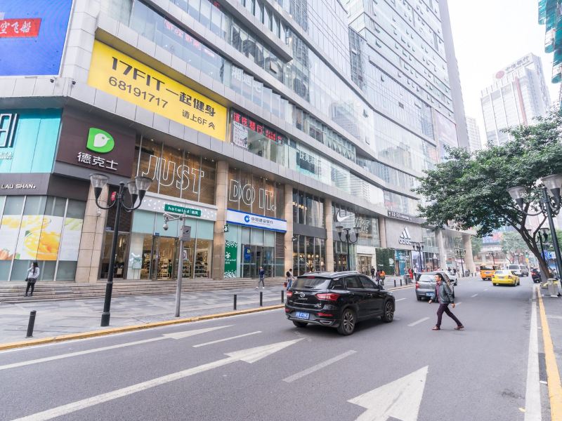 重庆卷舒堂公寓(3号店)