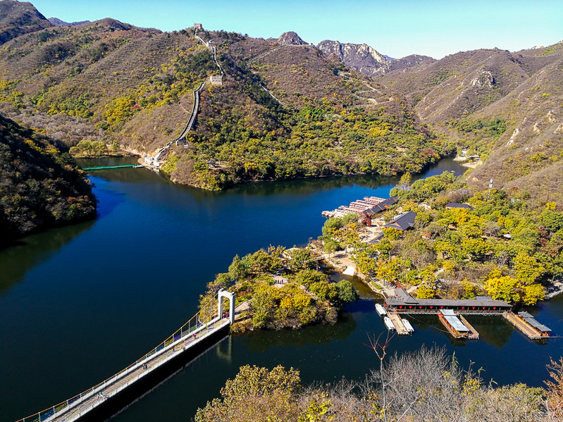 重阳节郊游登高处 赏黄花城水长城秋景(手机随拍)