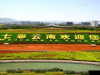 深圳特价丽江游_丽江六日游_丽江7日跟团游