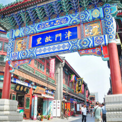 小交通模块 