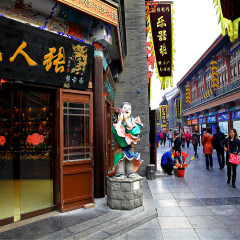小交通模块 