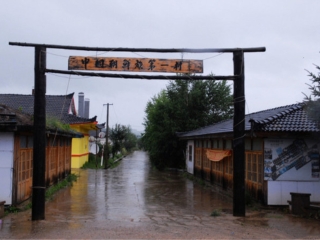 长白山九日游多少钱_普吉岛长白山旅游_中旅长白山旅游