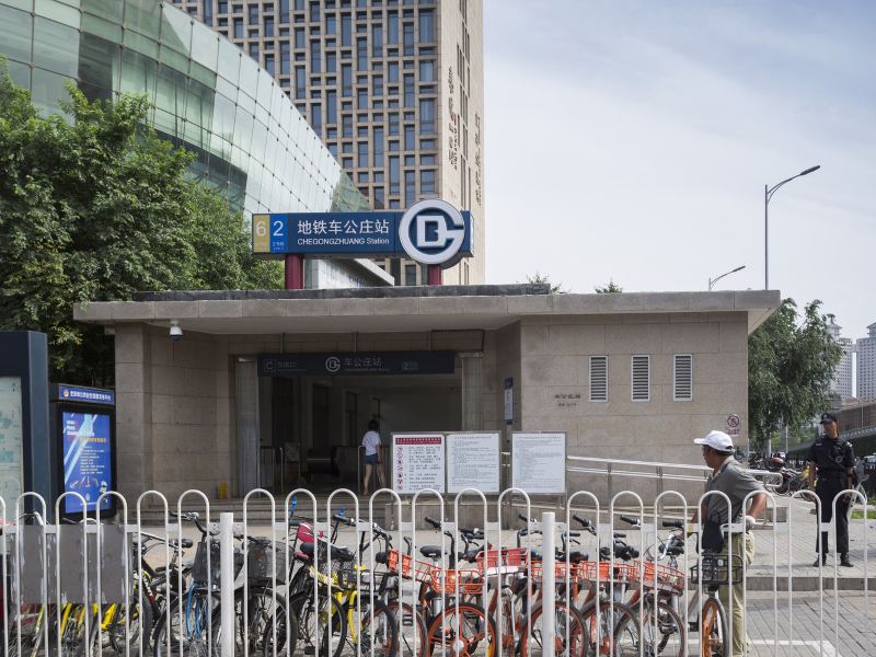 北京精品民宿之熊猫公馆(南礼士路分店)