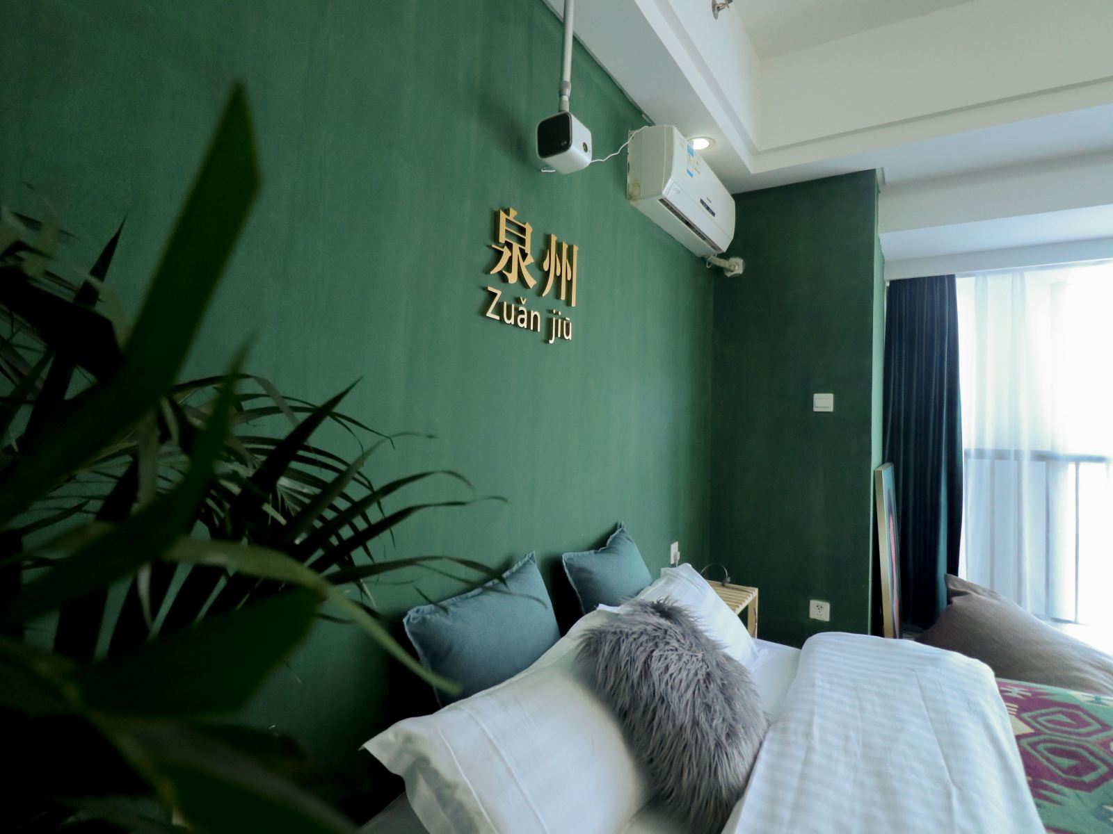 摩洛哥投影大床房