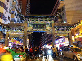 甘肅敦煌組團(tuán)旅游_甘肅敦煌旅游費(fèi)用_甘肅敦煌旅行跟團(tuán)
