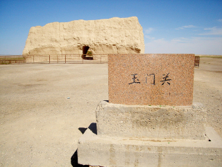 甘肅蘭州自由行旅游團(tuán)_甘肅蘭州半自由行_甘肅蘭州跟團(tuán)游與自由行
