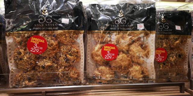 必买好物清单零食 Cii-s1vNfS-IAMZJAAPfmLK2HQ8AAPdoQDW8woAA9-w010_w640_h0_c0_t0.jpg