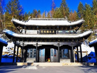 跟團亞布力雪鄉(xiāng)旅游價格表_亞布力雪鄉(xiāng)報團多少錢_亞布力雪鄉(xiāng)游花多少錢