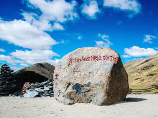 西藏拉薩八月份旅游_廣州西藏拉薩旅游團_西藏拉薩旅游費用