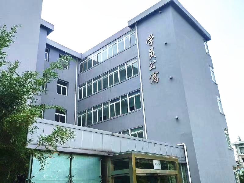 国网安徽培训中心(合肥黄山路校区公寓)