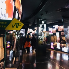 景点模块 
