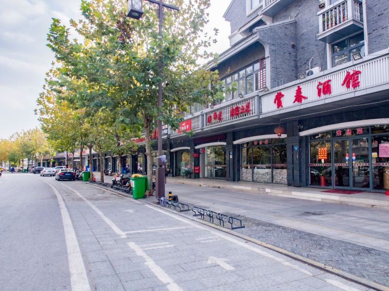 扬州旧城七巷1911民宿客栈(广陵路分店)