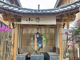 去香格里拉旅游多少钱_香格里拉那个旅行团好_香格里拉不跟团旅游