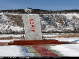 跟團亞布力雪鄉(xiāng)旅游價格表_亞布力雪鄉(xiāng)報團多少錢_亞布力雪鄉(xiāng)游花多少錢