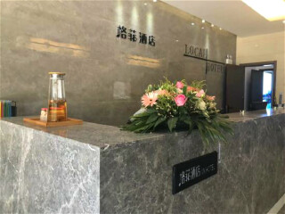 旅游去華東_到華東旅游報(bào)團(tuán)價(jià)格_華東旅行團(tuán)自由行