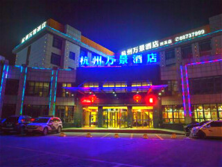 旅游去華東_到華東旅游報(bào)團(tuán)價(jià)格_華東旅行團(tuán)自由行