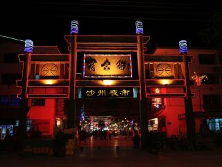 甘肅敦煌組團(tuán)旅游_甘肅敦煌旅游費(fèi)用_甘肅敦煌旅行跟團(tuán)