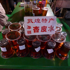 活动模块 