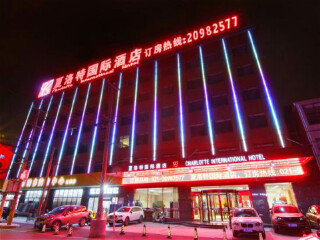旅游去華東_到華東旅游報(bào)團(tuán)價(jià)格_華東旅行團(tuán)自由行