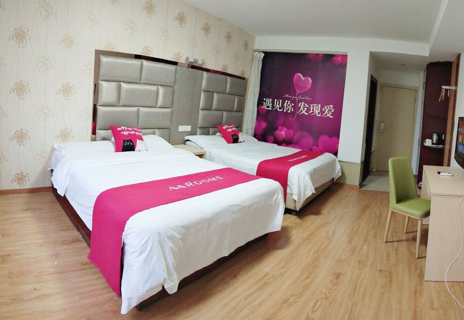 豪华双床房