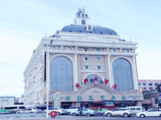 呼倫貝爾旅游報價_呼倫貝爾自由行費用_呼倫貝爾旅游組團(tuán)