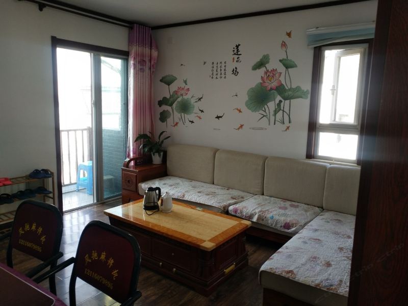 天津鼎胜农家乐
