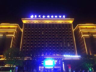新疆旅游出境游_春节去新疆旅游价格_至新疆旅行