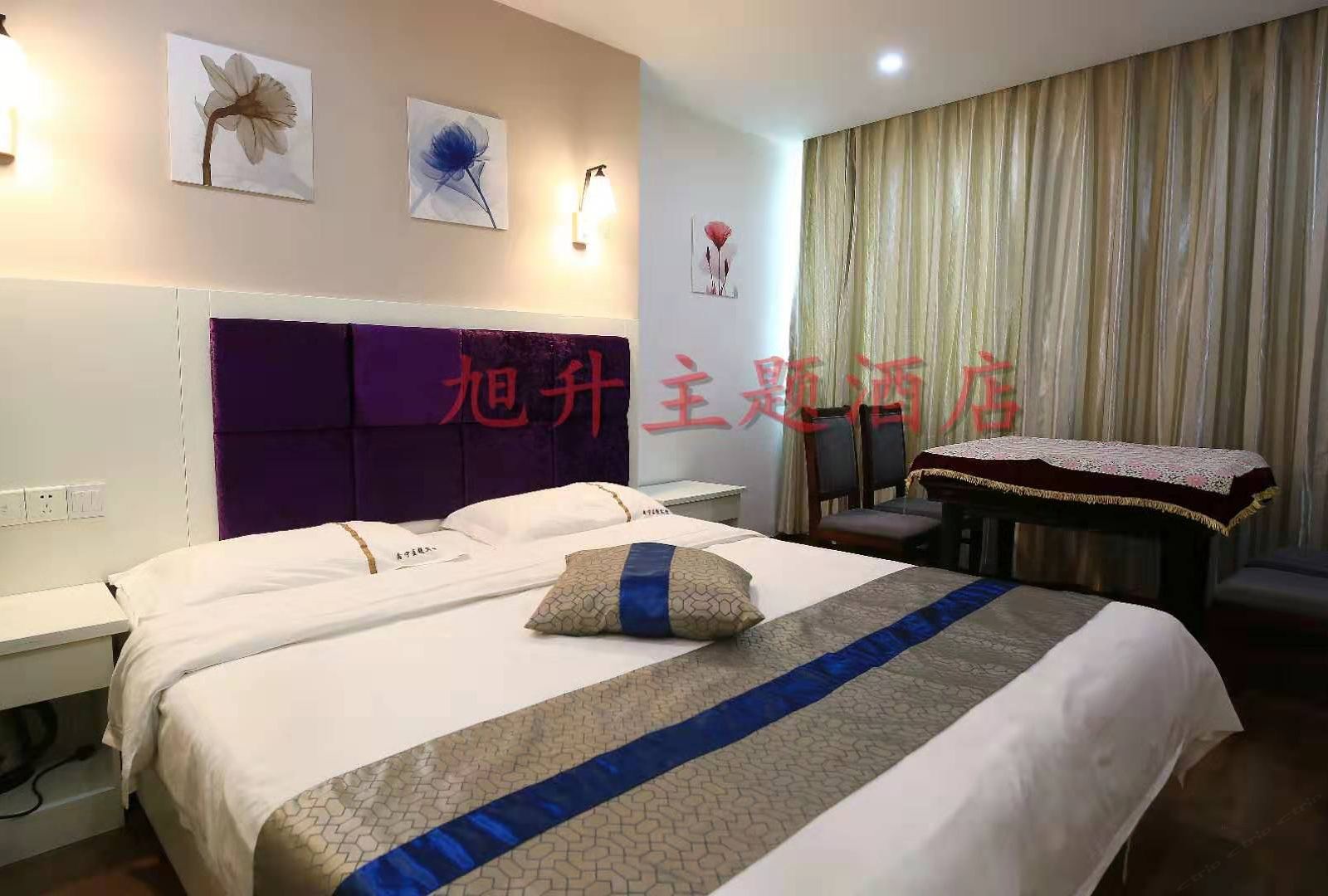 休闲麻将房