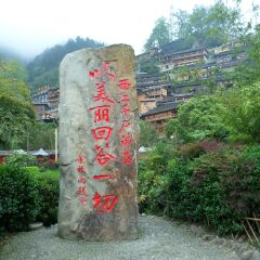 景点模块 