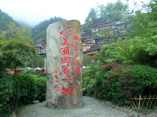 貴州黃果樹瀑布最適合旅游的季節(jié)_貴州黃果樹瀑布游8月份報價_貴州黃果樹瀑布自由行還是跟團(tuán)好