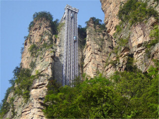 湖南張家界旅游要多少錢跟團(tuán)_湖南張家界八月份旅游_湖南張家界半自由行