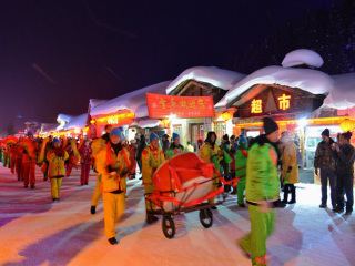 跟團哈爾濱旅游價格表_去哈爾濱游要多少錢