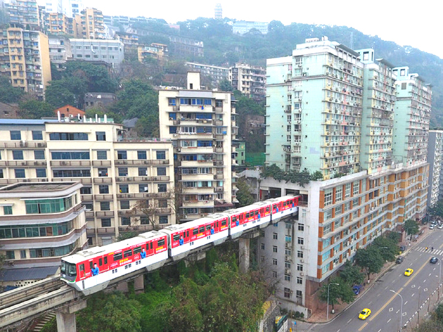 <2-6人小团-重庆市区+武隆天生三桥2日游