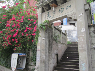 長(zhǎng)江三峽跟團(tuán)還是自由行_長(zhǎng)江三峽自由行還是跟團(tuán)好_長(zhǎng)江三峽旅游要多少錢跟團(tuán)