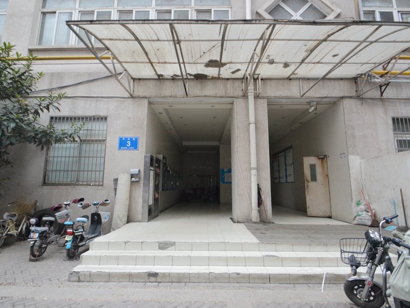 南京背包青年旅舍